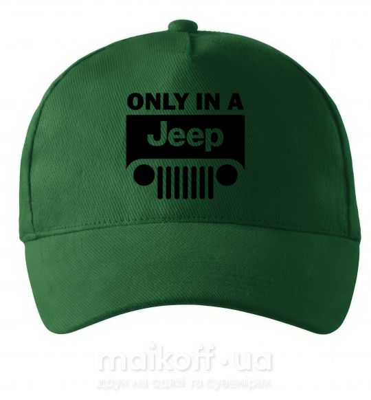 Кепка Only in a Jeep Темно-зелений фото