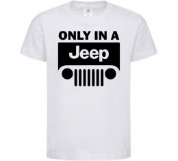 Дитяча футболка Only in a Jeep