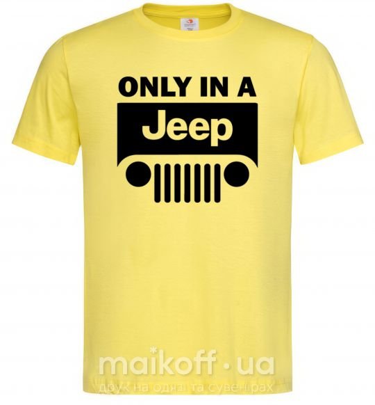 Чоловіча футболка Only in a Jeep Лимонний фото