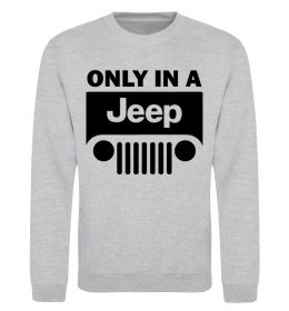 Світшот Only in a Jeep