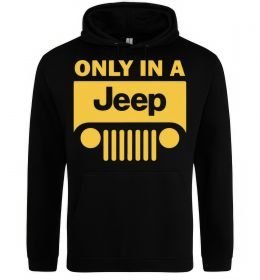 Жіноча толстовка (худі) Only in a Jeep