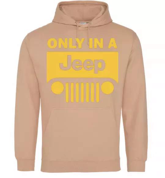 Женская толстовка (худи) Only in a Jeep Песочный фото
