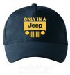 Кепка Only in a Jeep Темно-синій фото