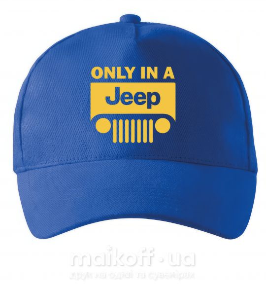 Кепка Only in a Jeep Ярко-синий фото