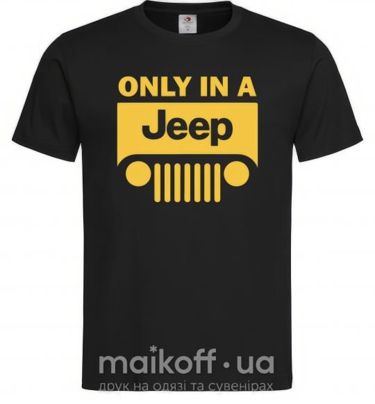 Чоловіча футболка Only in a Jeep Чорний фото
