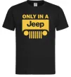 Чоловіча футболка Only in a Jeep Чорний фото