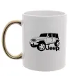 Чашка з кольоровою ручкою JEEP Золото фото