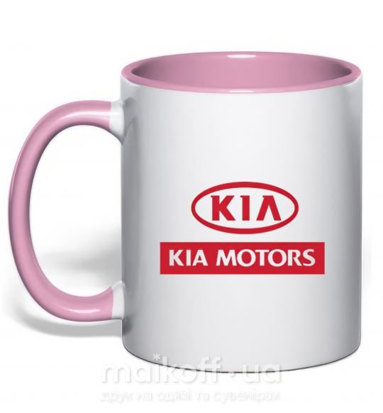 Чашка з кольоровою ручкою Kia Motors Ніжно рожевий фото