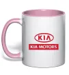 Чашка с цветной ручкой Kia Motors Нежно розовый фото