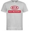 Чоловіча футболка Kia Motors Сірий фото
