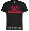 Чоловіча футболка Kia Motors Чорний фото