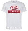 Чоловіча футболка Kia Motors Білий фото