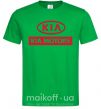 Чоловіча футболка Kia Motors Зелений фото