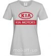 Жіноча футболка Kia Motors Сірий фото