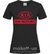 Женская футболка Kia Motors Черный фото