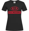 Женская футболка Kia Motors Черный фото