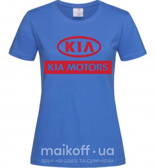 Женская футболка Kia Motors Ярко-синий фото