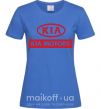 Жіноча футболка Kia Motors Яскраво-синій фото