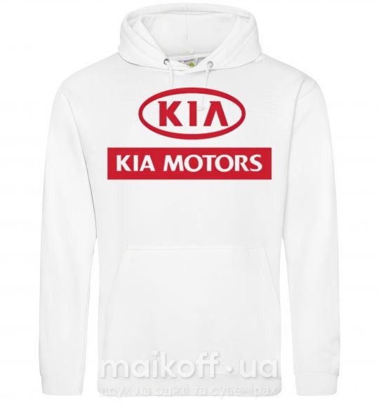 Чоловіча толстовка (худі) Kia Motors Білий фото