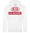 Мужская толстовка (худи) Kia Motors Белый фото