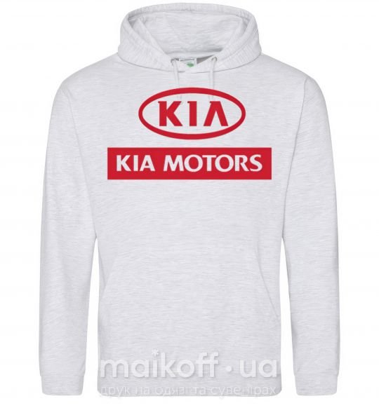 Мужская толстовка (худи) Kia Motors Серый меланж фото