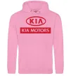 Женская толстовка (худи) Kia Motors Розовый фото