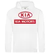 Женская толстовка (худи) Kia Motors Белый фото