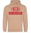 Женская толстовка (худи) Kia Motors Песочный фото
