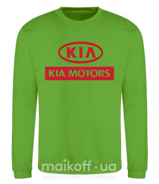 Світшот Kia Motors Лаймовий фото