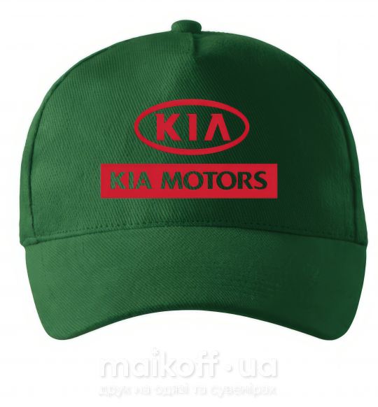 Кепка Kia Motors Темно-зелений фото