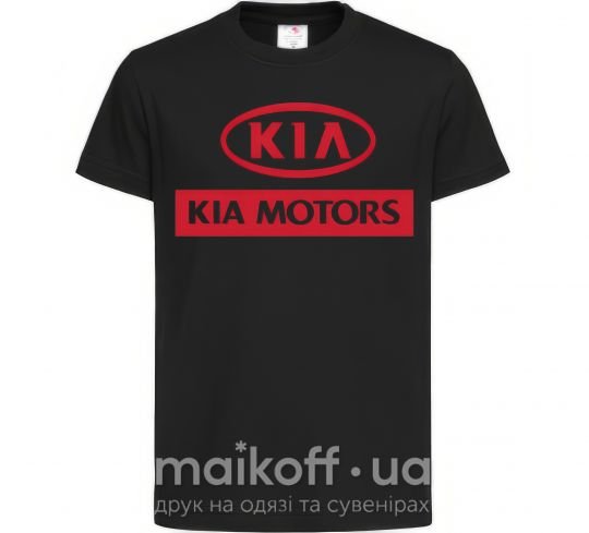 Дитяча футболка Kia Motors Чорний фото