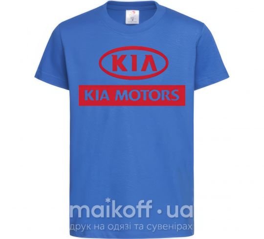 Дитяча футболка Kia Motors Яскраво-синій фото