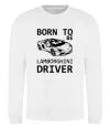 Світшот Born to be Lamborghini driver Білий фото