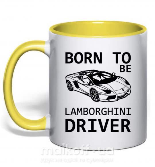 Чашка з кольоровою ручкою Born to be Lamborghini driver Сонячно жовтий фото