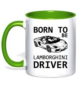 Чашка с цветной ручкой Born to be Lamborghini driver