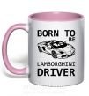 Чашка с цветной ручкой Born to be Lamborghini driver Нежно розовый фото