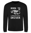 Світшот Born to be Lamborghini driver Чорний фото