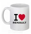 Чашка керамическая I Love Renault Белый фото