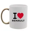 Чашка с цветной ручкой I Love Renault Золото Чашка с цветной ручкой I Love Renault Золото фото