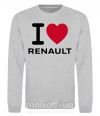 Свитшот I Love Renault Серый меланж фото