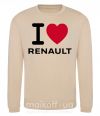 Свитшот I Love Renault Песочный фото