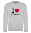 Світшот I Love Renault Сірий меланж фото