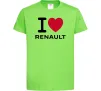Детская футболка I Love Renault Лаймовый Детская футболка I Love Renault Лаймовый фото