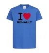 Детская футболка I Love Renault Ярко-синий фото