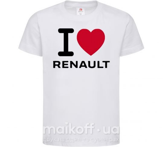 Детская футболка I Love Renault Белый фото