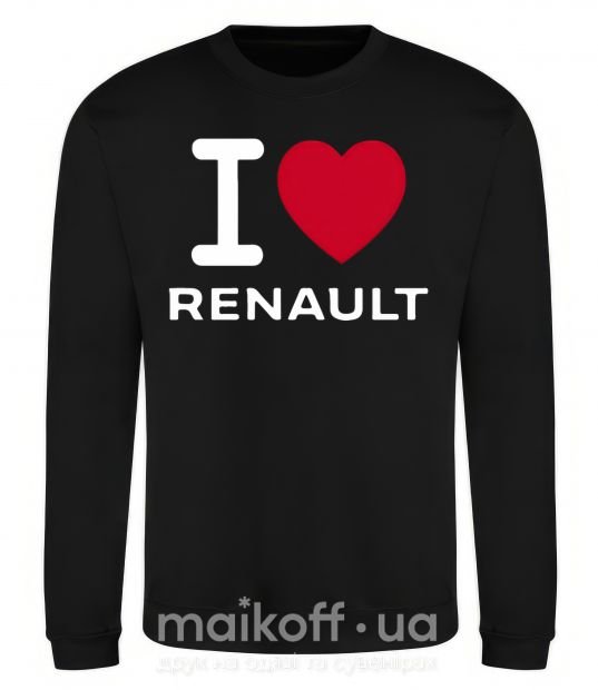 Світшот I Love Renault Чорний фото