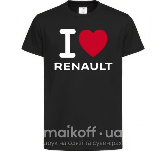 Детская футболка I Love Renault Черный фото