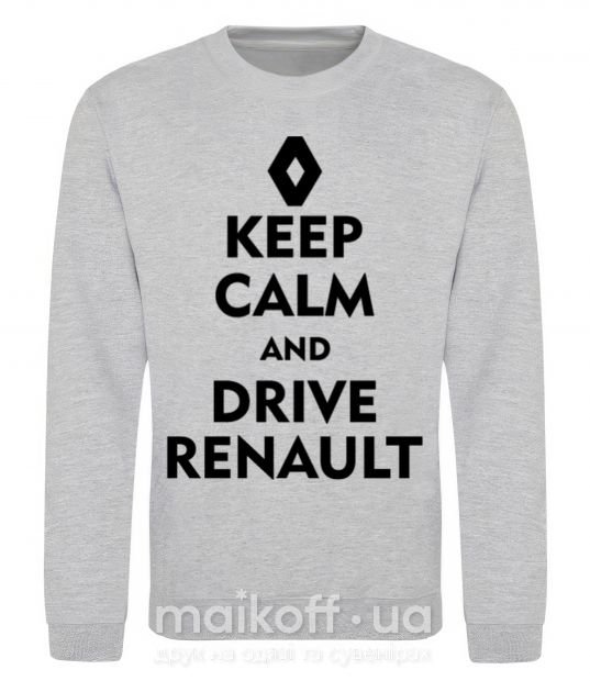 Свитшот Drive Renault Серый меланж фото