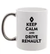 Чашка з кольоровою ручкою Drive Renault Срібло фото