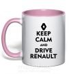 Чашка з кольоровою ручкою Drive Renault Ніжно рожевий фото
